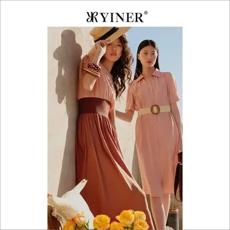 【环保系列】YINER音儿女装夏季拼接高腰收腰连衣裙图片