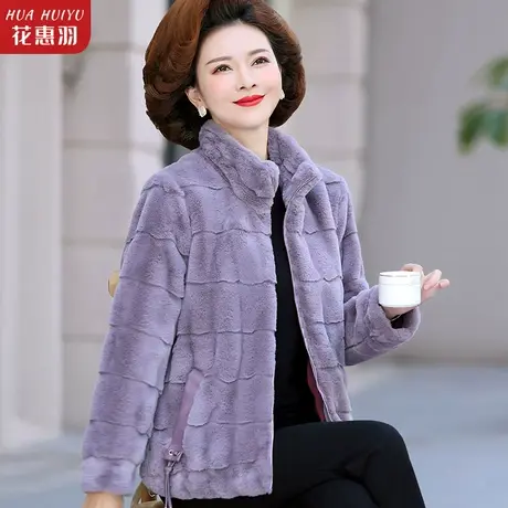 中年妈妈冬装外套貂绒上衣年轻中老年女秋冬新款洋气时尚高贵棉衣图片