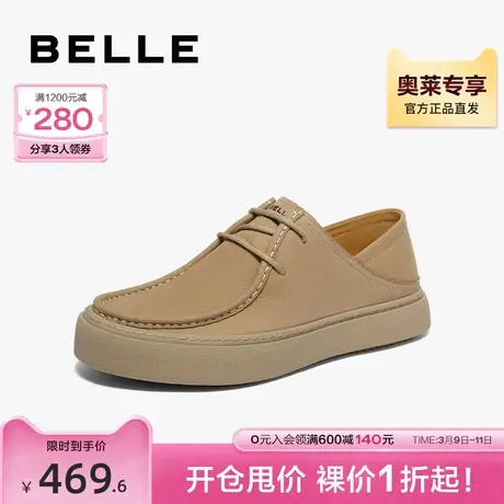 百丽男鞋户外低帮工装鞋男士休闲鞋2024春季新款袋鼠鞋子A1385AM4图片