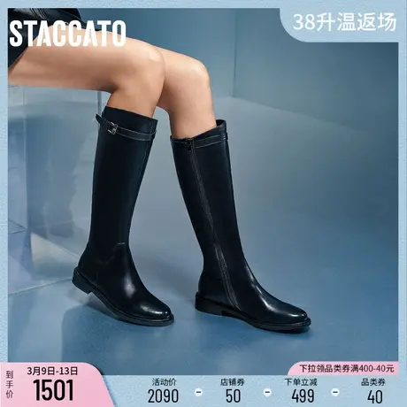 思加图冬季新款帅气骑士靴加绒长靴高筒靴女皮靴子EAJ09DC3图片