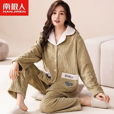 南极人睡衣女秋冬款2023新款珊瑚绒加绒加厚法兰绒家居服套装冬季图片
