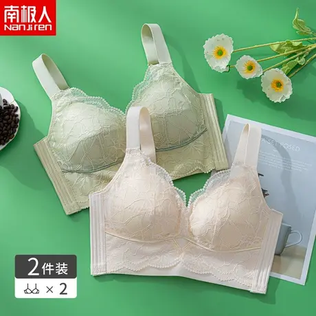 南极人无肩带内衣女聚拢小胸防滑裹胸无痕抹胸内搭隐形美背文胸罩图片