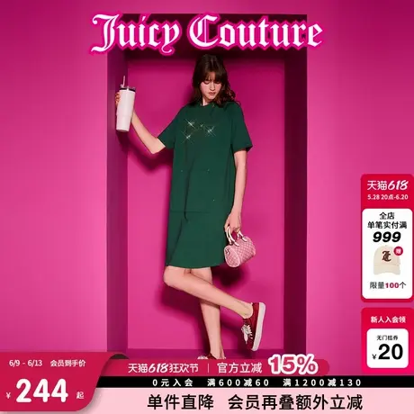 Juicy Couture橘滋连衣裙女2025年夏新款美式休闲烫钻短袖裙子图片