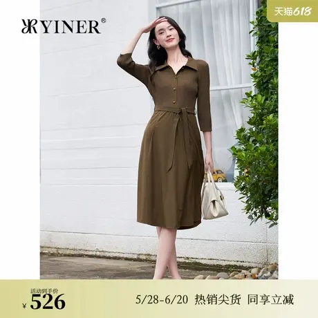 YINER音儿专选秋季法式衬衫领收腰宝来纱针织拼接连衣裙图片