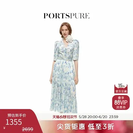 宝姿PORTSPURE女装温柔法式印花淑女清新雏菊度假半身中长裙图片