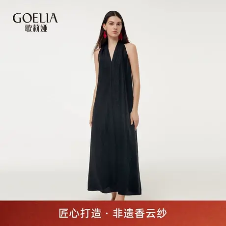 【非遗香云纱】歌莉娅真丝连衣裙女2025新款夏桑蚕丝无袖V领裙子图片