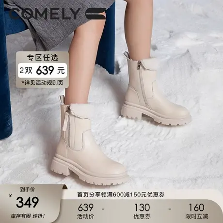 康莉保暖加绒时装靴女真皮冬季新款牛皮粗跟雪地靴短靴子图片