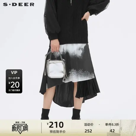 S·DEER圣迪奥女装秋收腰水墨晕染褶裥不规则长裙S221Z1104图片