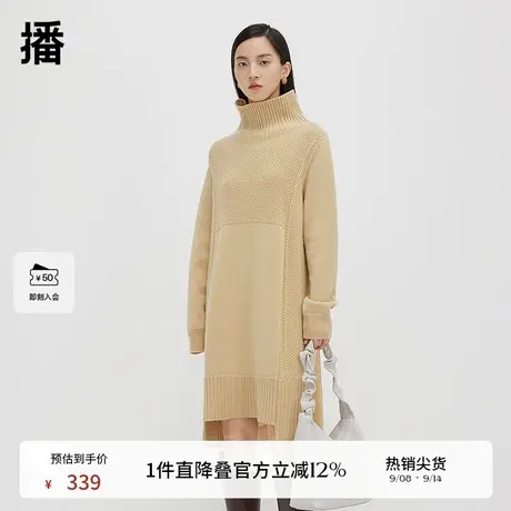 播100%羊毛高领连衣裙女商场同款新款针织裙子春BDQ4LD0981图片