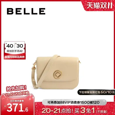 百丽女包包2023小包商场同款小众高级感单肩包通勤斜挎包X6667BX3图片