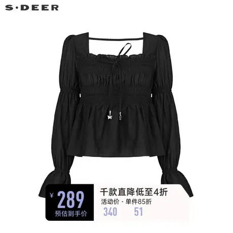 sdeer圣迪奥女装甜美方领肌理拼接系带长袖衬衫S241Z0509图片