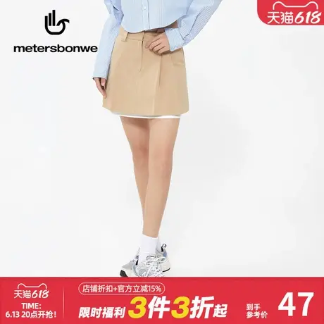 美特斯邦威短裙女春夏学院风时尚百搭拉链简约舒适潮流休闲百褶裙图片