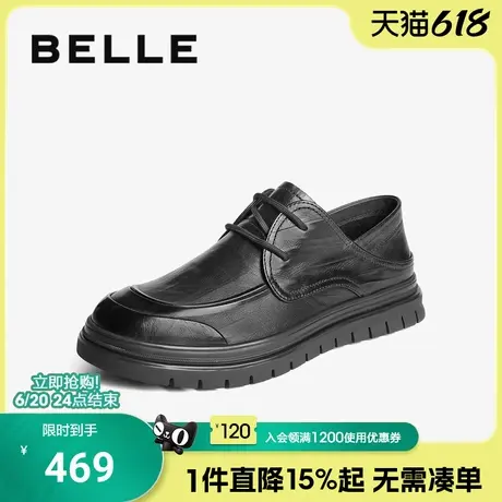 百丽男士通勤休闲商务皮鞋男2025春季新款真皮软底爸爸鞋A1873AM5图片