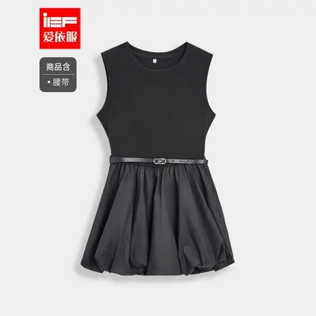 IEF/爱依服2025夏季新款韩版简约纯色通勤百搭显瘦气质感背心裙图片
