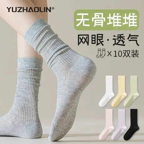 堆堆袜子女春夏季薄款网眼冰冰中筒袜纯棉无骨月子长袜夏天长筒袜图片
