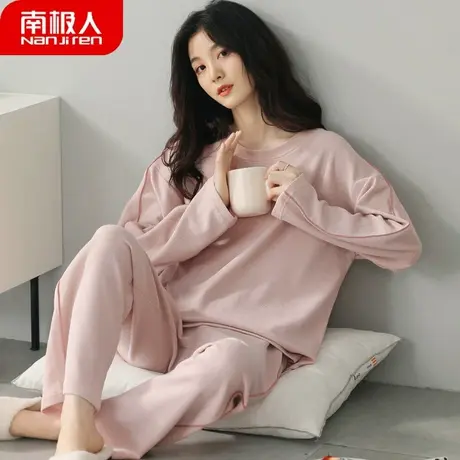 睡衣女春秋款纯棉 女士 夏款长袖套装温柔家居服女款2024新款春款商品大图