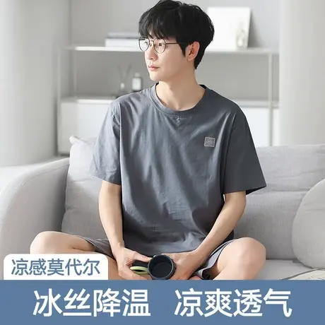 莫代尔睡衣男夏季短袖短裤薄款夏天冰丝男士家居服套装可外穿休闲商品大图