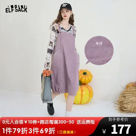 妖精的口袋牛仔背带连衣裙女2023夏季新款宽松无袖显瘦设计感裙子图片