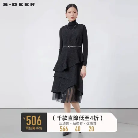 sdeer圣迪奥女装圆领收腰肌理网纱无袖连衣裙S224Z1230图片
