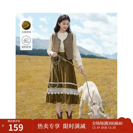 茵曼复古压皱丝绒流光半身裙2023冬季女装新款松紧腰花边A字伞裙图片