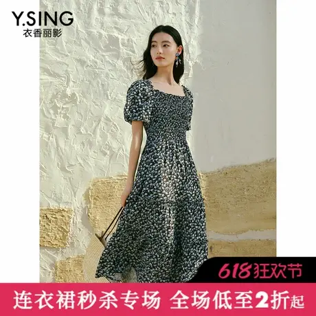 【直播】衣香丽影2024年夏季连衣裙940335105图片