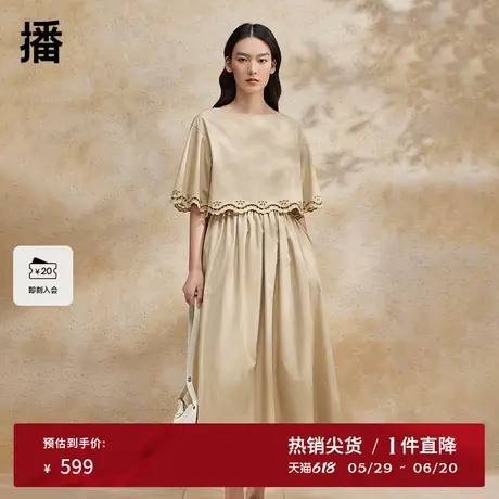 播简约圆形领连衣裙女商场同款法式镂空收腰A字长裙BDR2LD1527图片