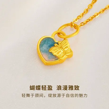 周大生足金5D珐琅爱心吊坠黄金吊坠节日送女友闺蜜老婆生日礼物图片