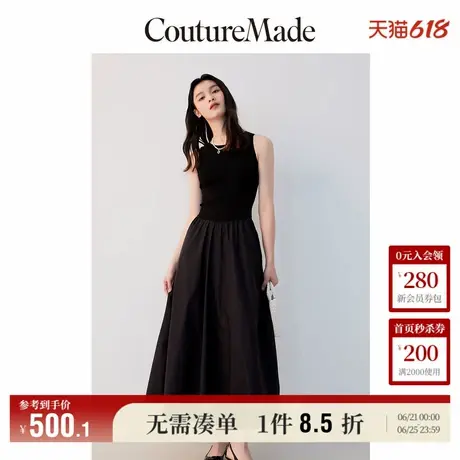 Vero Moda奥莱连衣裙夏季新款赫本风小黑裙长款气质高级拼接显瘦图片