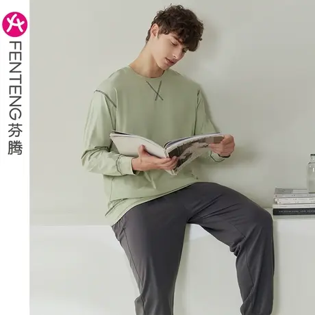 芬腾睡衣男纯棉春秋季长袖圆领套头青年休闲可外出全棉家居服套装图片