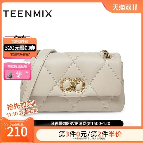 天美意时尚都市菱格链条包女单肩斜挎包冬新商场同款X2477DX2图片