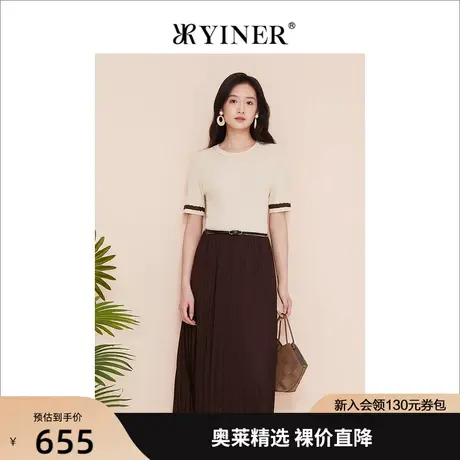 YINER音儿女装2023夏季新款钉珠圆领压褶针织连衣裙图片