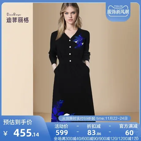 迪菲丽格早秋时尚连衣裙2023新款女装长袖V领印花中长款黑色裙子图片