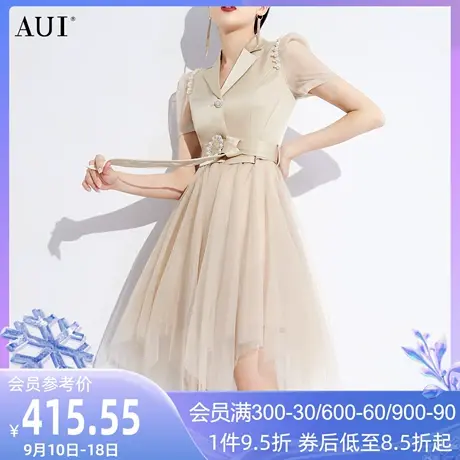 AUI假两件设计感西装连衣裙女2023夏新款名媛气质网纱修身中长裙图片