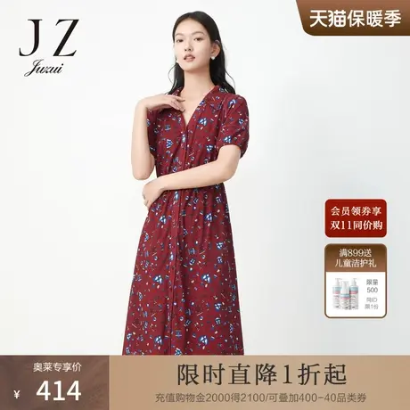 玖姿安娜蔻系列夏季新款酒红色乐园印花优雅收腰轻盈纱罗女连衣裙图片