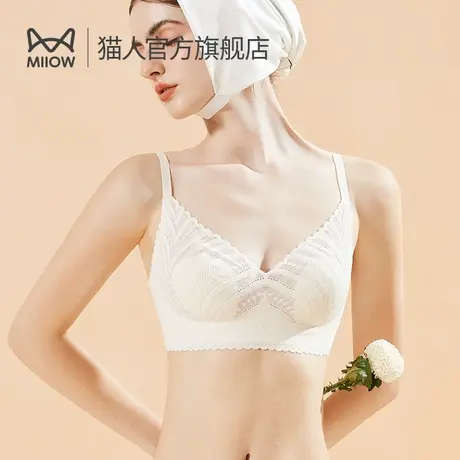 猫人内衣女大胸显小聚拢软支撑超薄性感蕾丝网纱兔耳无钢圈文胸罩商品大图