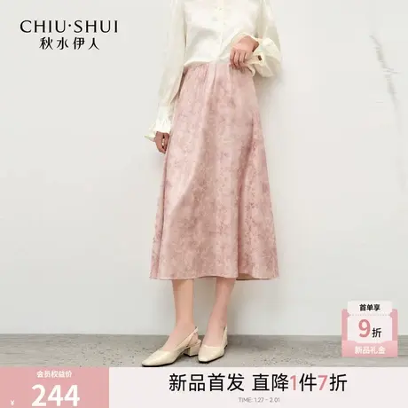 秋水伊人气质优雅半身长裙2026年春季新款女休闲时尚斜裁设计半裙图片