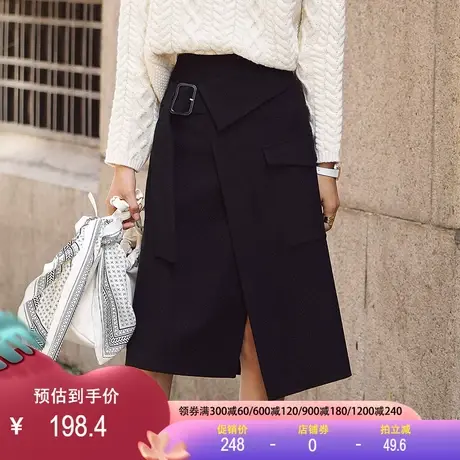 不规则毛呢半身裙2023春新款休闲包臀裙显瘦气质一步裙开叉A字裙图片