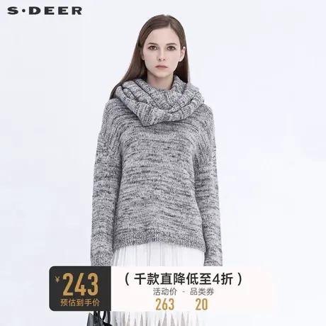 sdeer圣迪奥冬季女装撞色针织围脖两件套毛衣S20483535商品大图