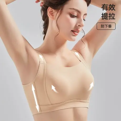 舒适无痕大胸显小薄款内衣女提拉防下垂全罩杯防走光大码文胸罩图片