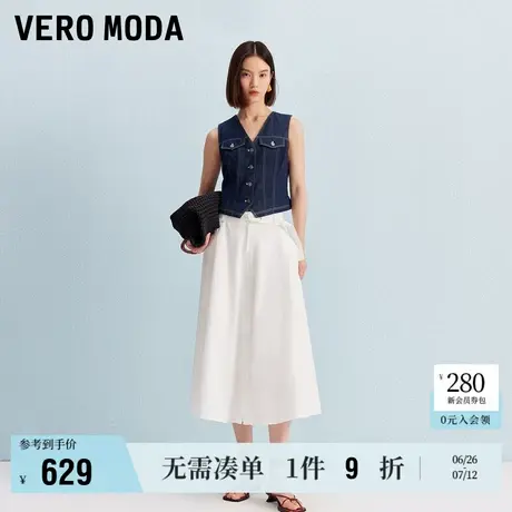 6.27上新Vero Moda半身裙2025夏季新款含棉可拆卸腰带高腰A字裙图片