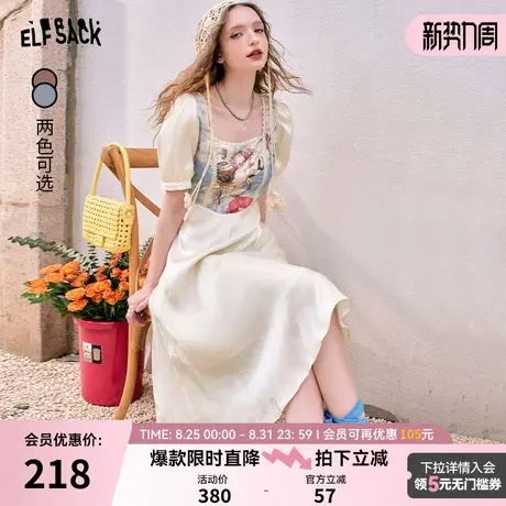 妖精的口袋法式宫廷风a字裙女2025年秋季新款文艺高腰显瘦长裙图片