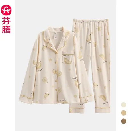 芬腾纯棉睡衣女春秋长袖开衫翻领长裤大码全棉妈妈宽松家居服套装图片