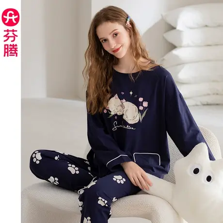 芬腾女士春秋季长袖纯棉睡衣套装卡通可爱少女休闲宽松全棉家居服图片