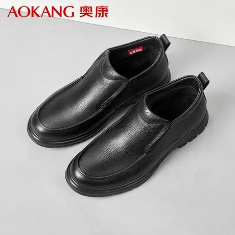 奥康男鞋2024冬季新款商务高帮皮鞋真皮系带加绒保暖舒适短靴棉鞋图片