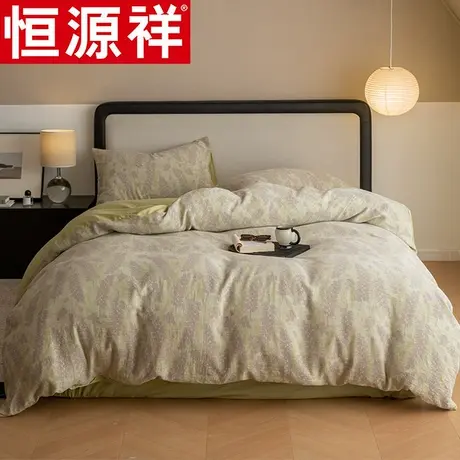恒源祥复古裸睡双层纱布四件套全棉纯棉床单被套高级感床上床品图片
