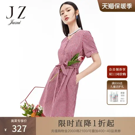 玖姿2021安娜蔻系列夏季新款红色格纹V领收腰森系田园风女连衣裙图片