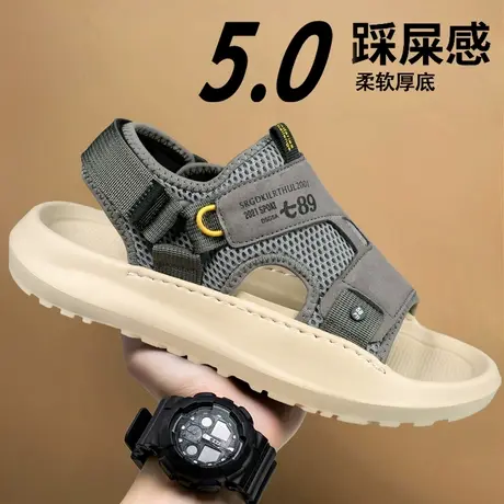 凉鞋男款夏季外穿防滑厚底踩屎感运动拖鞋开车两穿户外海边沙滩鞋图片