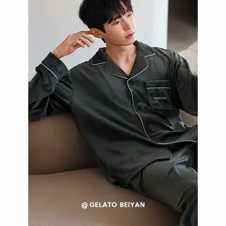 贝妍秋冬季新款男士珊瑚绒睡衣纯色开衫家居服保暖海岛绒大码套装图片