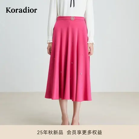 珂莱蒂尔秋季款高腰显瘦A字醋酸大摆伞裙珠钻浪漫玫瑰系半身裙图片