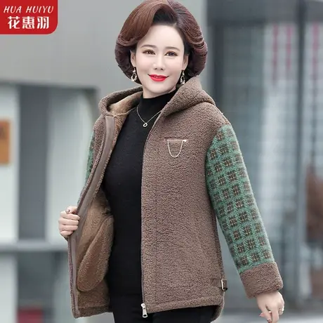 妈妈羊羔毛外套格子新款中老年大码女装中年妇女秋冬装颗粒绒上衣商品大图
